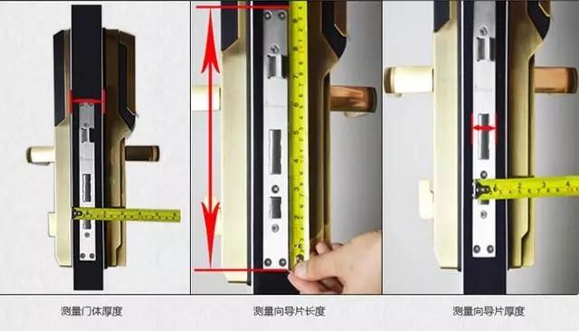 七里庄开锁公司：智能锁安装为什么需要专业师傅？